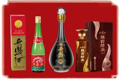 牡丹江宁安市烟酒回收各种西凤酒.jpg